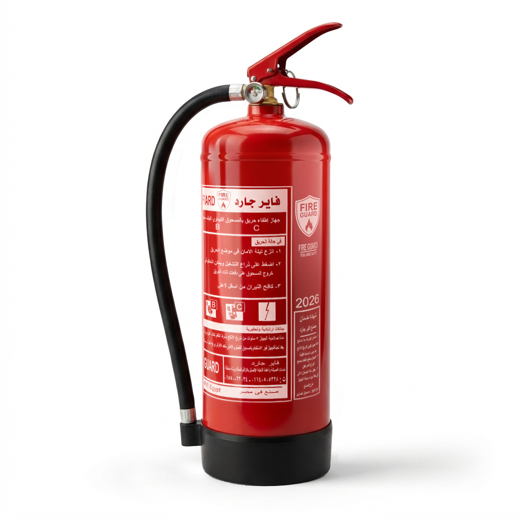 Dry Powder Fire Extinguisher / 6 kg / Fire Guard