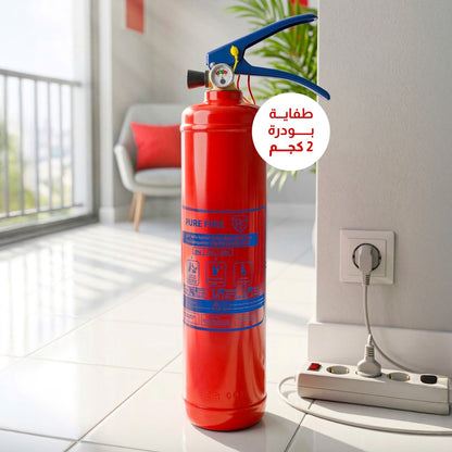 مجموعة الحماية المنزلية المتكاملة