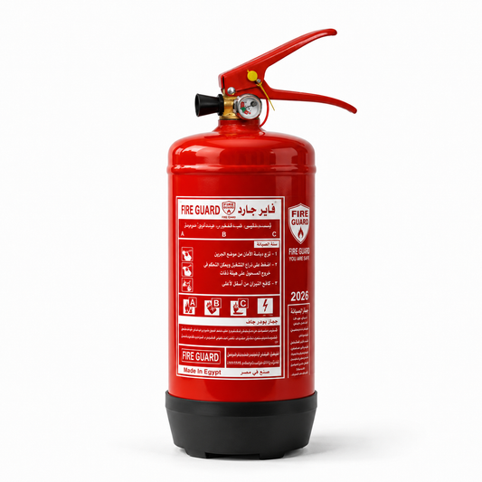 Dry Powder Fire Extinguisher / 3 kg / Fire Guard